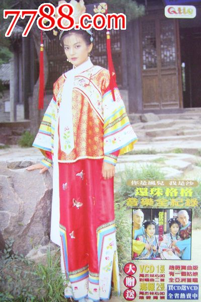韩国护照怎么买假的